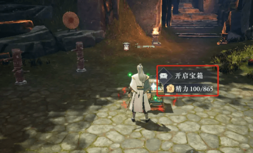 วิธีการเพิ่มพลังในการเล่นเกม Da Feng Da Geng Ren วิธีเพิ่มพลังในการเล่นเกม Da Feng Da Geng Ren ในมือถือ