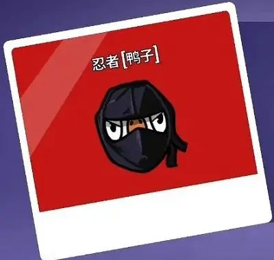 ตัวละครทั้งหมดในเกม Goose Goose Duck 有哪些鹅鸭杀手游角色