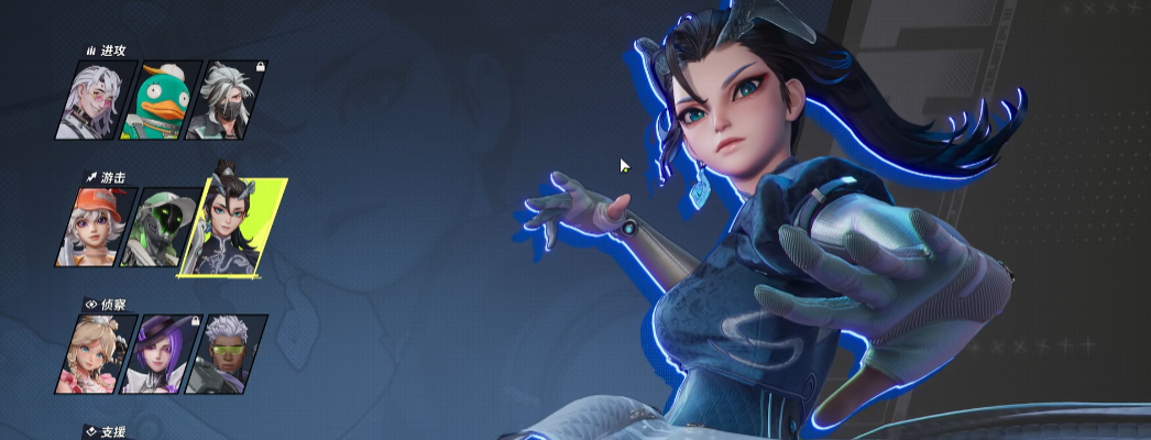 Which heroes are in Farlight 84? Introduction to the heroes in Farlight 84