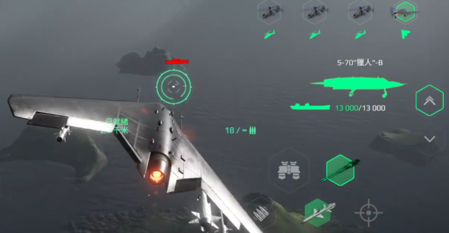 Modern Warships Tier 3 Carrier Recommendations and Tier 3 Ship Rankings Overview