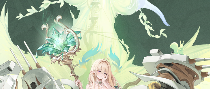 When will Golden Lion be released in Azur Lane? How is the Golden Lion in Azur Lane?