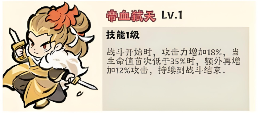 คำแนะนำการเล่นวิชาเวทย์ในตำนานของสิ่งศักดิ์สิทธิ์ วิธีการเล่นวิชาเวทย์ในตำนานของสิ่งศักดิ์สิทธิ์