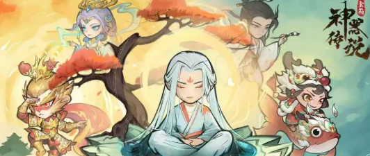 Is Legend of the Artifact Fun? Introduction to the Gameplay and Features of Legend of the Artifact