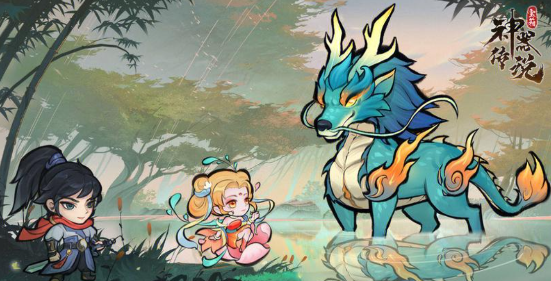 Legendary Artifact Zero氪最强阵容 Legendary Artifact lineup strategy