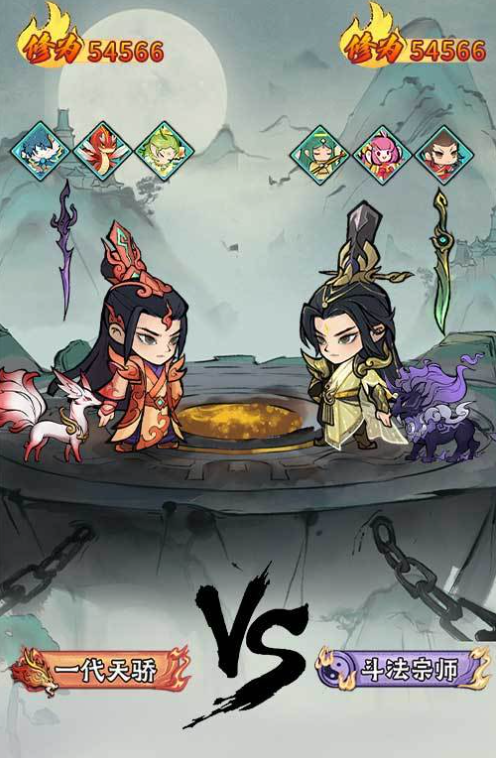 Legendary Artifact Zero氪最强阵容 Legendary Artifact lineup strategy