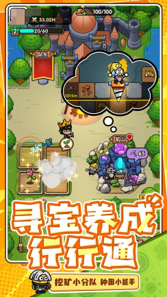 Guide to Playing Sub-deity Light's Awakening: How to Play Sub-deity Light's Awakening