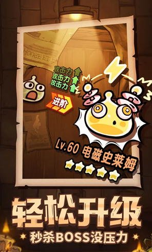 Guide to Playing Sub-deity Light's Awakening: How to Play Sub-deity Light's Awakening