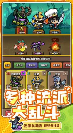 Guide to Playing Sub-deity Light's Awakening: How to Play Sub-deity Light's Awakening