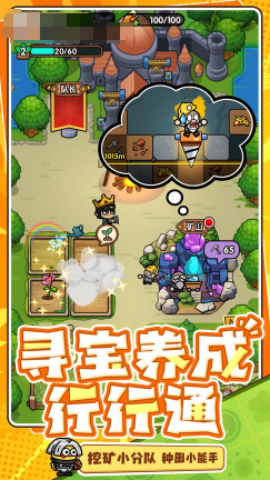 Is Sublime Light Awakening Fun? Introduction to the Gameplay of Sublime Light Awakening