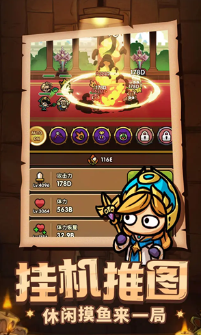 Is Sublime Light Awakening Fun? Introduction to the Gameplay of Sublime Light Awakening