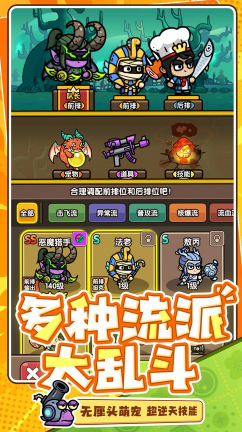 Is Sublime Light Awakening Fun? Introduction to the Gameplay of Sublime Light Awakening