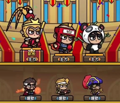 What are the strongest lineups for common players in Sub-God Light's Awakening? Recommended lineup combinations for common players in Sub-God Light's Awakening