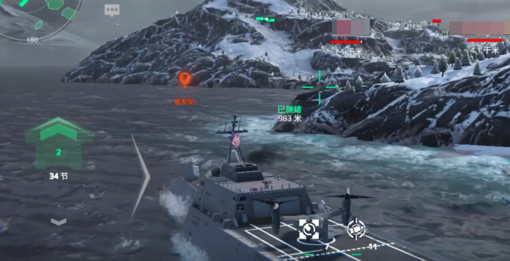 Which is the strongest level 2 ship in Modern Warships? What level 2 ship is good to use in the Modern Warships mobile game?