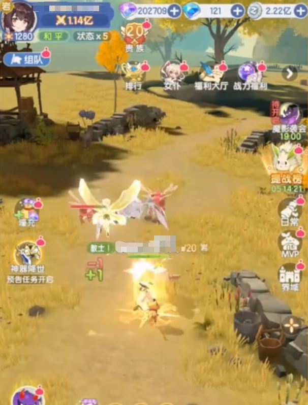 Recommended Classes for Ragnarok Dawn Which Class to Choose in Ragnarok Dawn