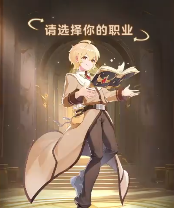 Recommended Classes for Ragnarok Dawn Which Class to Choose in Ragnarok Dawn