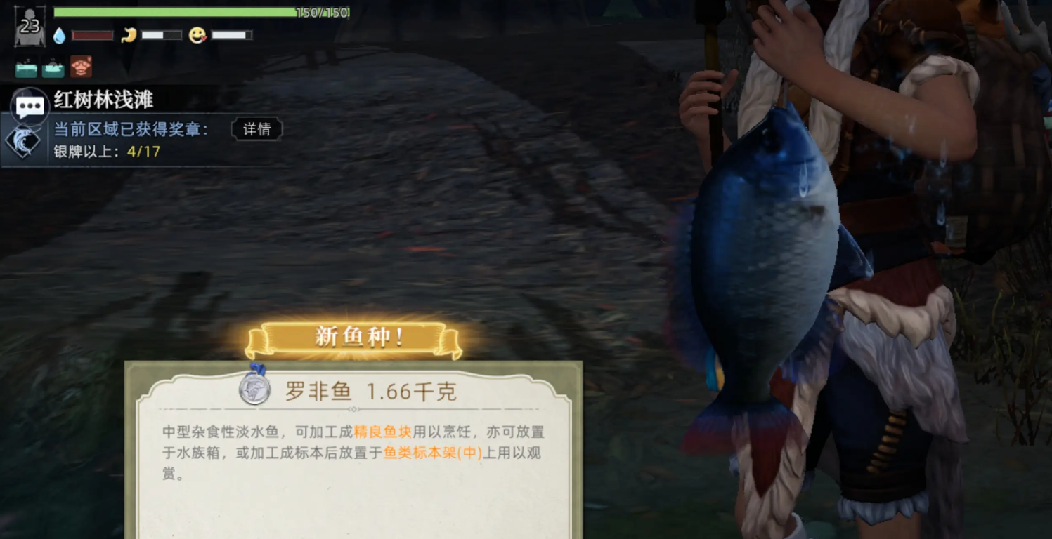 How to Obtain Food in Wasteland Dawn: An Overview of Food Acquisition Channels