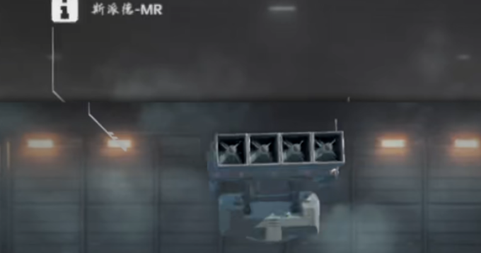What is the strongest air defense of modern warships? Recommendations for powerful air defense systems on modern warships.