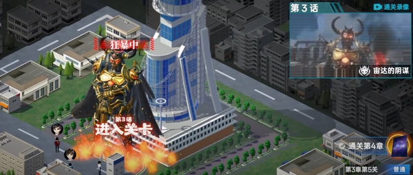 How to Participate in the Ultraman Series Showdown Test and Methods to Obtain the Test Qualification