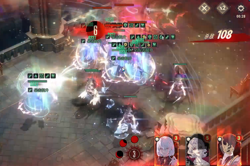 How to Clear the Nightmare Difficulty in Silver and Crimson: A Guide to Completing the Nightmare Difficulty Process