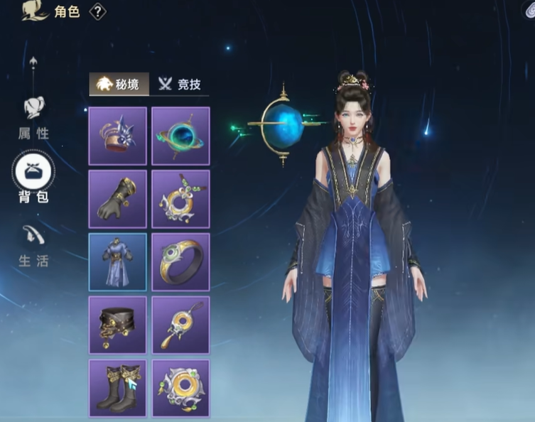มีฝ่ายหรือสำนักอะไรบ้างในเกมนี้ แนะนำสำนักที่แข็งแกร่งในเกมนี้