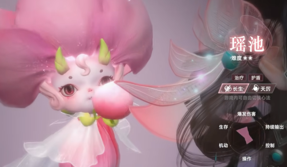 มีฝ่ายหรือสำนักอะไรบ้างในเกมนี้ แนะนำสำนักที่แข็งแกร่งในเกมนี้