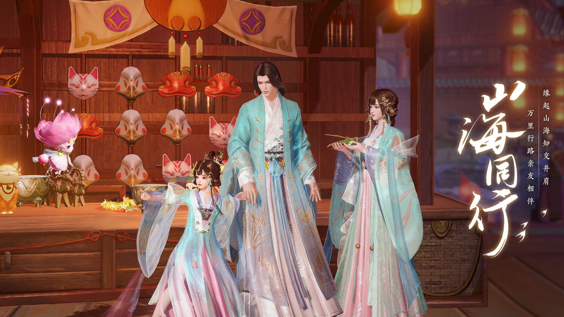 มีฝ่ายหรือสำนักอะไรบ้างในเกมนี้ แนะนำสำนักที่แข็งแกร่งในเกมนี้