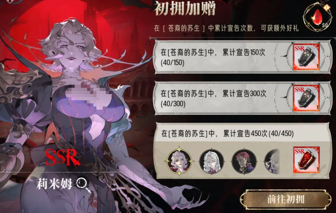 การวิเคราะห์สระวนสะสมถาวรของเงินและสีแดง คู่มือการดึงจากสระวนสะสมในเกมมือถือเงินและสีแดง