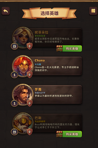 ที่ไหนสามารถดาวน์โหลด Backpack Brawl เวอร์ชัน Android ได้ แนะนำลิงค์สำหรับดาวน์โหลด Backpack Brawl เวอร์ชัน Android