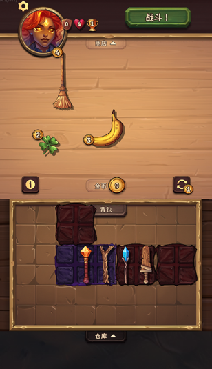 ที่ไหนสามารถดาวน์โหลด Backpack Brawl เวอร์ชัน Android ได้ แนะนำลิงค์สำหรับดาวน์โหลด Backpack Brawl เวอร์ชัน Android