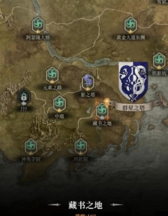 วิธีการเล่นและเทคนิคการผ่านด่านในสถานที่เก็บหนังสือของเกม地下城堡4藏书之地怎么玩 地下城堡4藏书之地通关技巧

ขออภัยสำหรับความผิดพลาดในการแปลข้างต้น นี่คือการแปลที่ถูกต้อง:

วิธีการเล่นและเทคนิคการผ่านด่านในสถานที่เก็บหนังสือของเกมปราสาทใต้ดิน 4