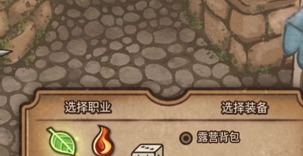คู่มือการเล่น Backpack Brawl คู่มือสำหรับผู้เริ่มเล่นเกม Backpack Brawl Mobile