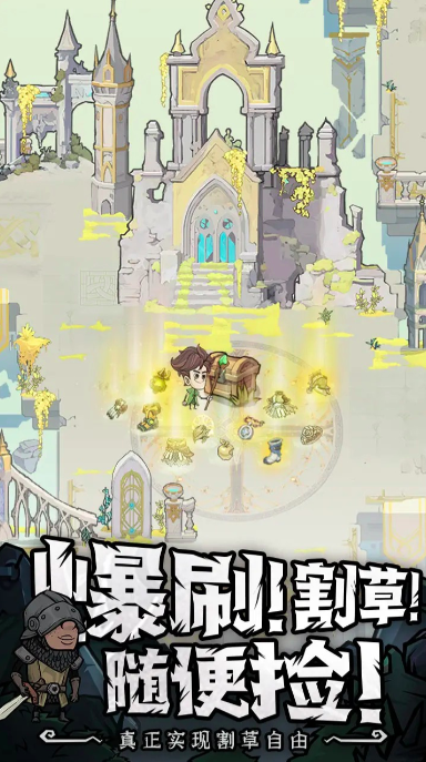 Pava Brave Legend Public Test Time When will Pava Brave Legend be released