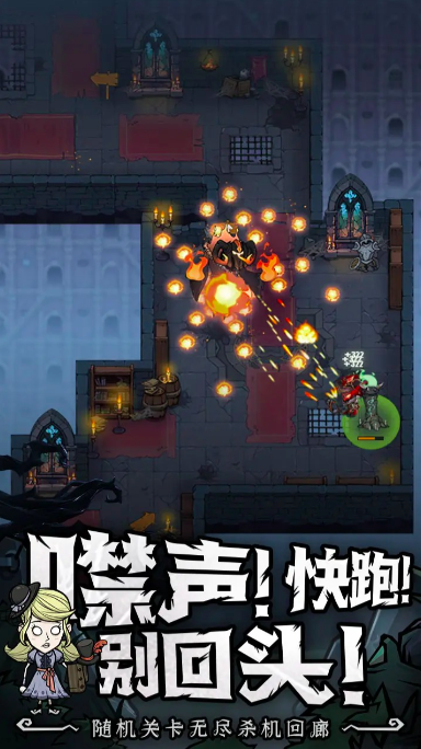 Pava Brave Legend Public Test Time When will Pava Brave Legend be released