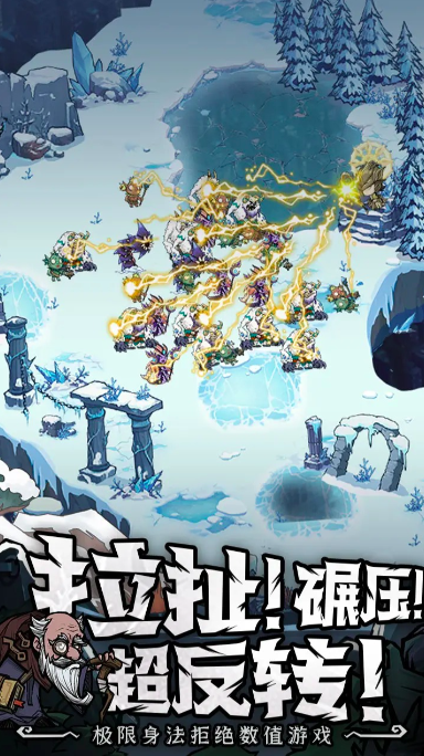 Pava Brave Legend Public Test Time When will Pava Brave Legend be released