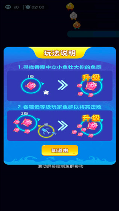 Beta testing time for Don't Run, Little Fish When will Don't Run, Little Fish be released