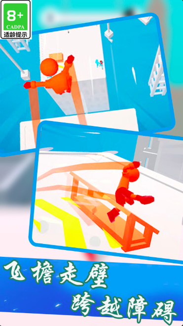 Little Run Public Test Time When will Little Run be released
