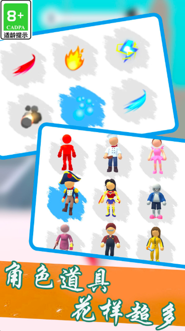 Little Run Public Test Time When will Little Run be released