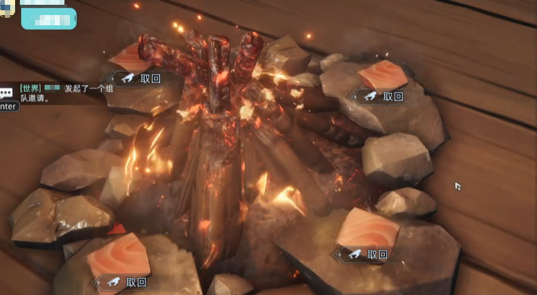 Was ist der Zweck des Lagerfeuers im Wasteland Dawn? Eine Einführung in das Spiel mit dem Lagerfeuer im Wasteland Dawn