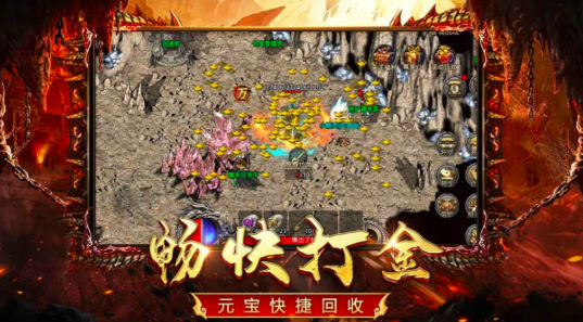 เกม Book Boundary Legend คืออะไร ประเภทของเกม Book Boundary Legend