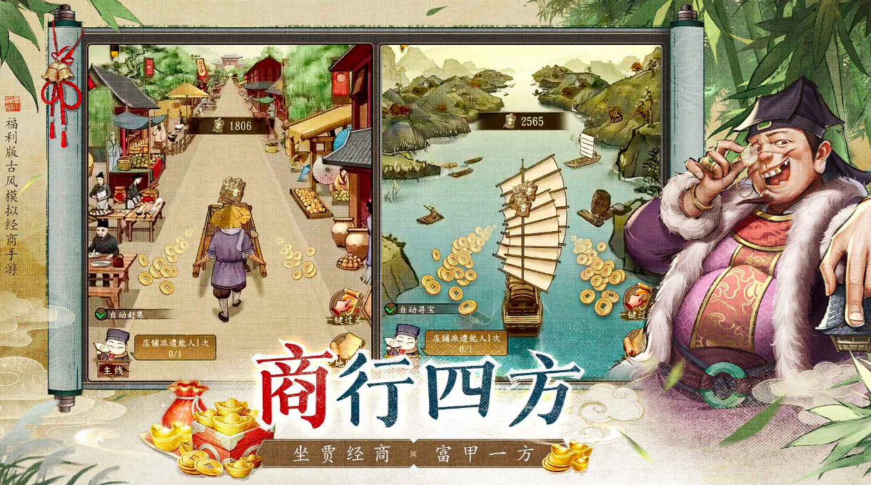เวลาทดสอบเปิดตัวของเกม天生大东家公测时间 天生大东家什么时候上线
(翻译) เวลาทดสอบเปิดตัวของเกม