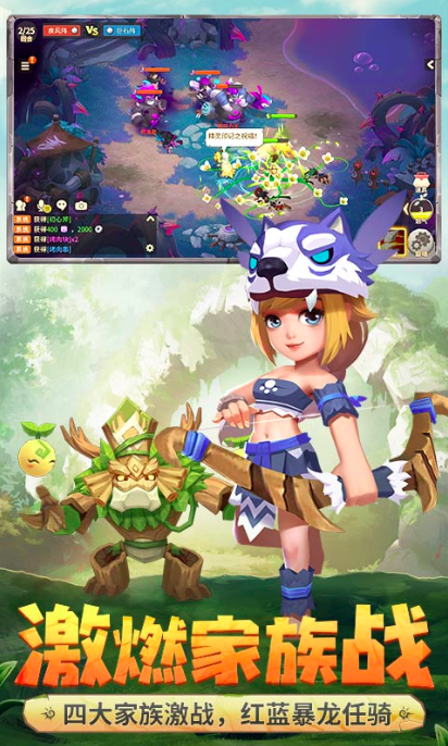 เวลาทดสอบเปิดตัวเกม Monster Adventure คือเมื่อไหร่ และเกม Monster Adventure จะเปิดให้บริการเมื่อไหร่