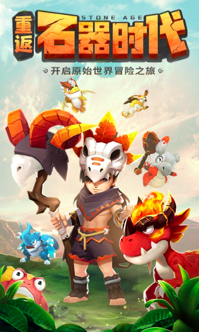 เวลาทดสอบเปิดตัวเกม Monster Adventure คือเมื่อไหร่ และเกม Monster Adventure จะเปิดให้บริการเมื่อไหร่