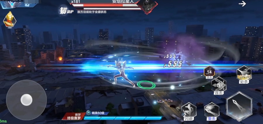 Wie man den Boss-Challenge-Modus in Ultraman Transcendent Space-Time Heroes spielt – Eine Anleitung zum Bestehen der Boss-Herausforderung in Ultraman Transcendent Space-Time Heroes