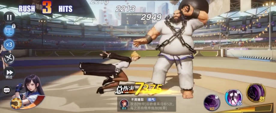 Wie ist Chen Guohan in All-Star Awakening? Eine Vorstellung der Figur Chen Guohan in All-Star Awakening