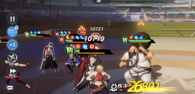 Wie ist Chen Guohan in All-Star Awakening? Eine Vorstellung der Figur Chen Guohan in All-Star Awakening
