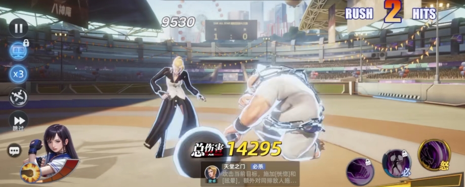 Wie ist Chen Guohan in All-Star Awakening? Eine Vorstellung der Figur Chen Guohan in All-Star Awakening