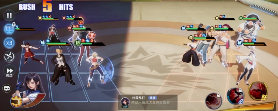 Wie ist Chen Guohan in All-Star Awakening? Eine Vorstellung der Figur Chen Guohan in All-Star Awakening