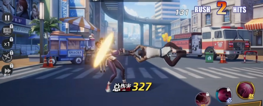 Allstar Awaken Cai Baoqi: Wie man spielt und Charaktervorstellung
