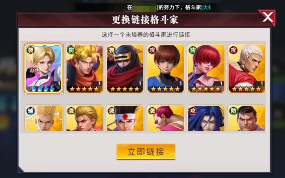 Wie ist Hattori Hanzo im All-Star-Awakening? Spielanleitung für Hattori Hanzo im All-Star-Awakening