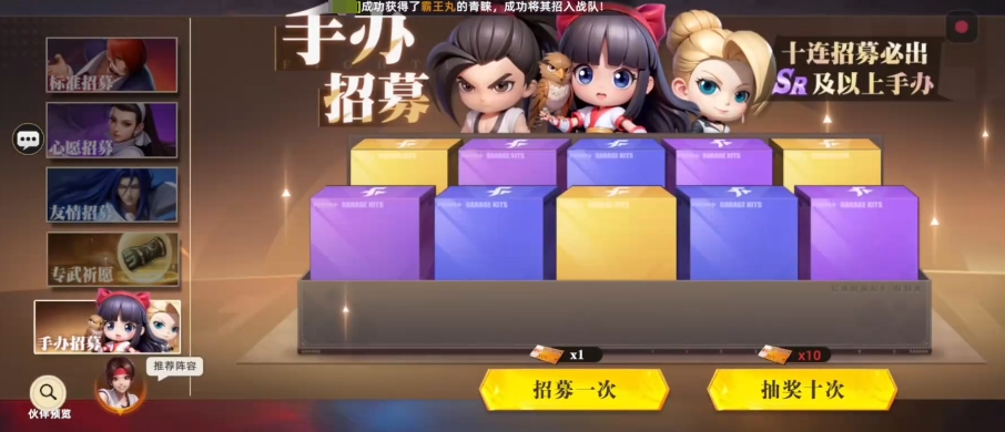 Allstar-Awakening-Pool – Wie ist er? Einführung in die Chancen des Allstar-Awakening-Pools